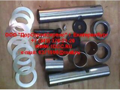 Шкворень D=52 с втулками, подшипником (комплект) DF DONG FENG (ДОНГ ФЕНГ) 30Z01010 для самосвала фото 1 Севастополь