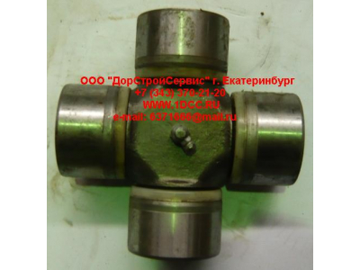 Крестовина D-62 L-150 большая кардана H2/H3 HOWO (ХОВО) AZ9115311060 фото 1 Севастополь