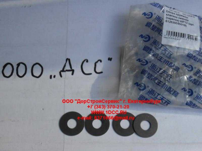 Опора пружины клапана нижняя (тарелка) WP12 SHAANXI / Shacman (ШАНКСИ / Шакман) 612630050019 фото 1 Севастополь