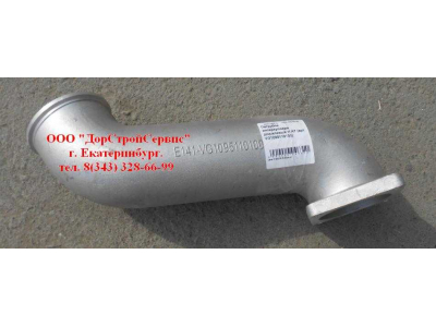 Патрубок интеркулера дюралевый Н А7 HOWO A7 VG1095110100 фото 1 Севастополь
