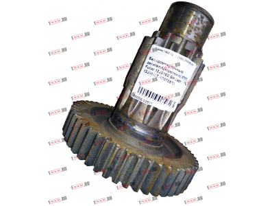 Вал промежуточный делителя (короткий) КПП Fuller 12JS160 SH КПП (Коробки переключения передач) 12JS160T-1707051 фото 1 Севастополь