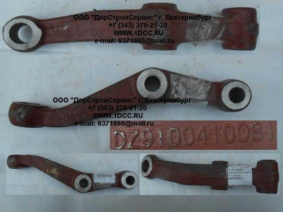 Рычаг рулевой нижний (сошка) левый SH F3000 SHAANXI / Shacman (ШАНКСИ / Шакман) DZ9100410081 фото 1 Севастополь