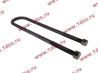 Стремянка задняя с гайками H на мост L=500-570 М22 U-образная HOWO (ХОВО)  фото 1 Севастополь