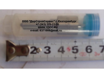 Распылитель DLLA155P179 H2 HOWO (ХОВО) VG1560080305-1 фото 1 Севастополь