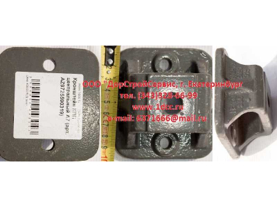 Кронштейн КПП центральный A7 HOWO A7 AZ9725590319 фото 1 Севастополь