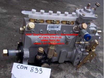 ТНВД CDM 833 Lonking CDM (СДМ) 13030186 фото 1 Севастополь