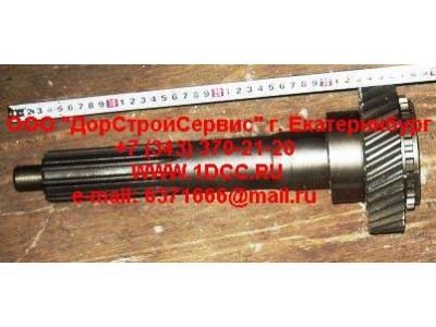 Вал первичный КПП ZF 5S-150GP d-50 H2/H3 КПП (Коробки переключения передач) 2159302060 фото 1 Севастополь