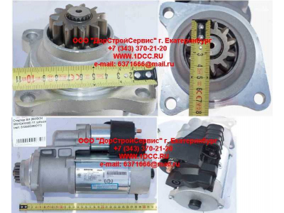 Стартер SH (BOSCH 0001241008) 11 зубьев SHAANXI / Shacman (ШАНКСИ / Шакман) 612600090011 фото 1 Севастополь