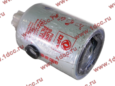 Фильтр топливный DF DONG FENG (ДОНГ ФЕНГ) FS1280/P551329 для самосвала фото 1 Севастополь