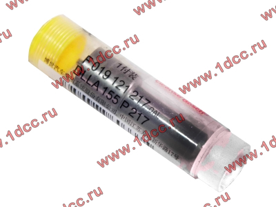 Распылитель DLLA155P217 SH 380 л.с. SHAANXI / Shacman (ШАНКСИ / Шакман) DLLA155P217 фото 1 Севастополь