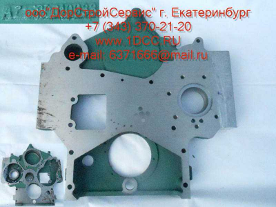 Картер шестерней привода распредвала и компрессора H2 HOWO (ХОВО) AZ2600010933 фото 1 Севастополь