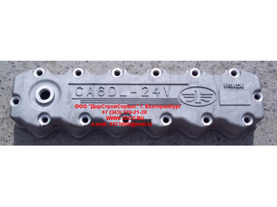 Крышка клапанная F2 FAW (ФАВ) 1003031A29D для самосвала фото 1 Севастополь