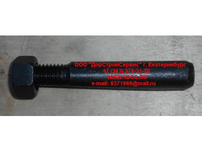 Шплинт шкворня с гайкой A7 HOWO A7 AZ9100411005 фото 1 Севастополь