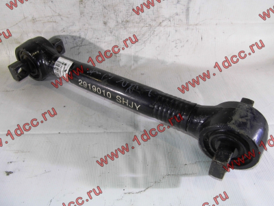 Штанга реактивная F J6 прямая FAW (ФАВ) 2919010 SHJY для самосвала фото 1 Севастополь