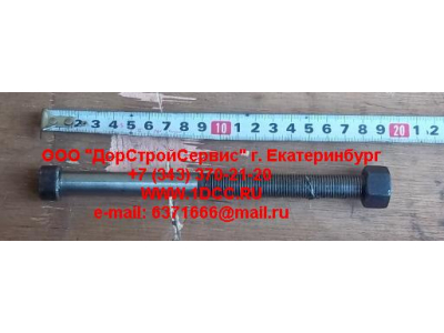 Болт центральный передней рессоры 6х4 F FAW (ФАВ) 2912161-453 для самосвала фото 1 Севастополь