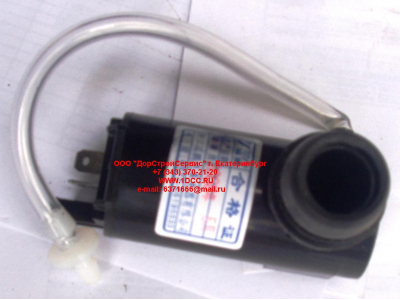 Моторчик стеклоомывателя H HOWO (ХОВО) WG1642860001-1 фото 1 Севастополь