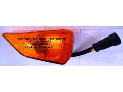Повторитель указателя поворота левый H3 HOWO (ХОВО) WG9719720017 фото 1 Севастополь