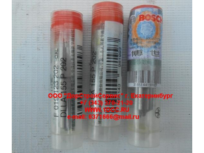 Распылитель DLLA155P202 SH 410 л.с. SHAANXI / Shacman (ШАНКСИ / Шакман) DLLA155P202 фото 1 Севастополь