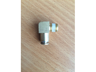 Штуцер КПП Fuller (уголок) КПП (Коробки переключения передач) 12JS160T-1703021 фото 1 Севастополь