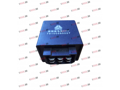 Реле стеклоочистителя H HOWO (ХОВО) WG9100580027 фото 1 Севастополь