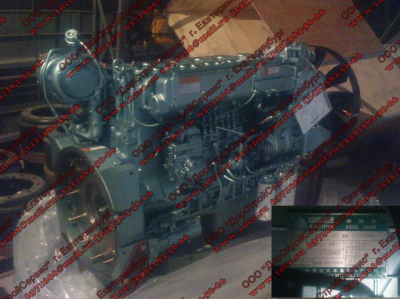 ДВС WD615 Euro2 336 л.с. HOWO (ХОВО) WD615.69 фото 1 Севастополь