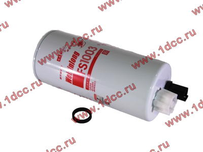 Фильтр топливный грубой очистки DF3 DONG FENG (ДОНГ ФЕНГ) FS1003 для самосвала фото 1 Севастополь
