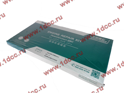 Комплект прокладок на двигатель WP10 SH SHAANXI / Shacman (ШАНКСИ / Шакман)  фото 1 Севастополь