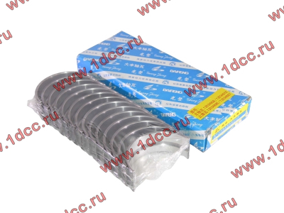 Вкладыши коренные стандарт +0.00 (14шт) LONGGONG CDM833 Lonking CDM (СДМ) 13034908/13034916 фото 1 Севастополь