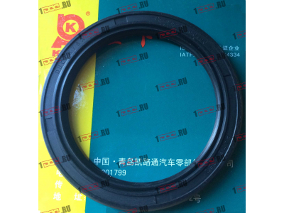 Сальник 75х95х12 проходного вала AC16 HOWO A7  фото 1 Севастополь