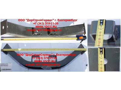Траверса КПП высокая H HOWO (ХОВО) AZ9731596160 фото 1 Севастополь