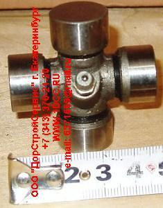 Крестовина D-18 рулевого вала H2/H3 HOWO (ХОВО)  фото 1 Севастополь