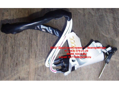 Замок зажигания с кронштейном SH2/SH3 SHAANXI / Shacman (ШАНКСИ / Шакман) 81.46433.6008 фото 1 Севастополь