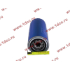 Фильтр масляный H2/F/SH/CDM 833/843/855/856/514/FN/ZOOMLION HOWO (ХОВО) 61000070005 (JX0818) фото 3 Севастополь